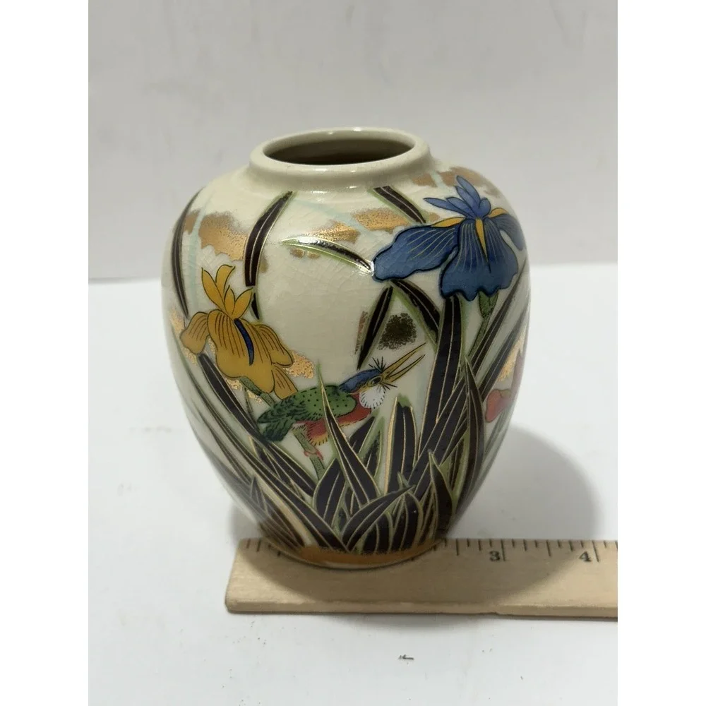 Toyo vintage vase